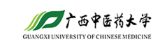 广西中医药大学