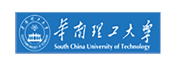 华南理工大学