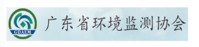 省环境协会