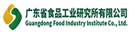 省食工所