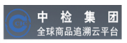 中检